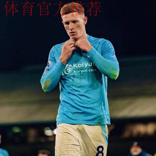 曝安德森将选择转会曼城!曼联还有一方式可截胡,砸钱能击败瓜帅 曝安德森将选择转会曼城!曼联还有一方式可截胡,砸钱能击败瓜帅